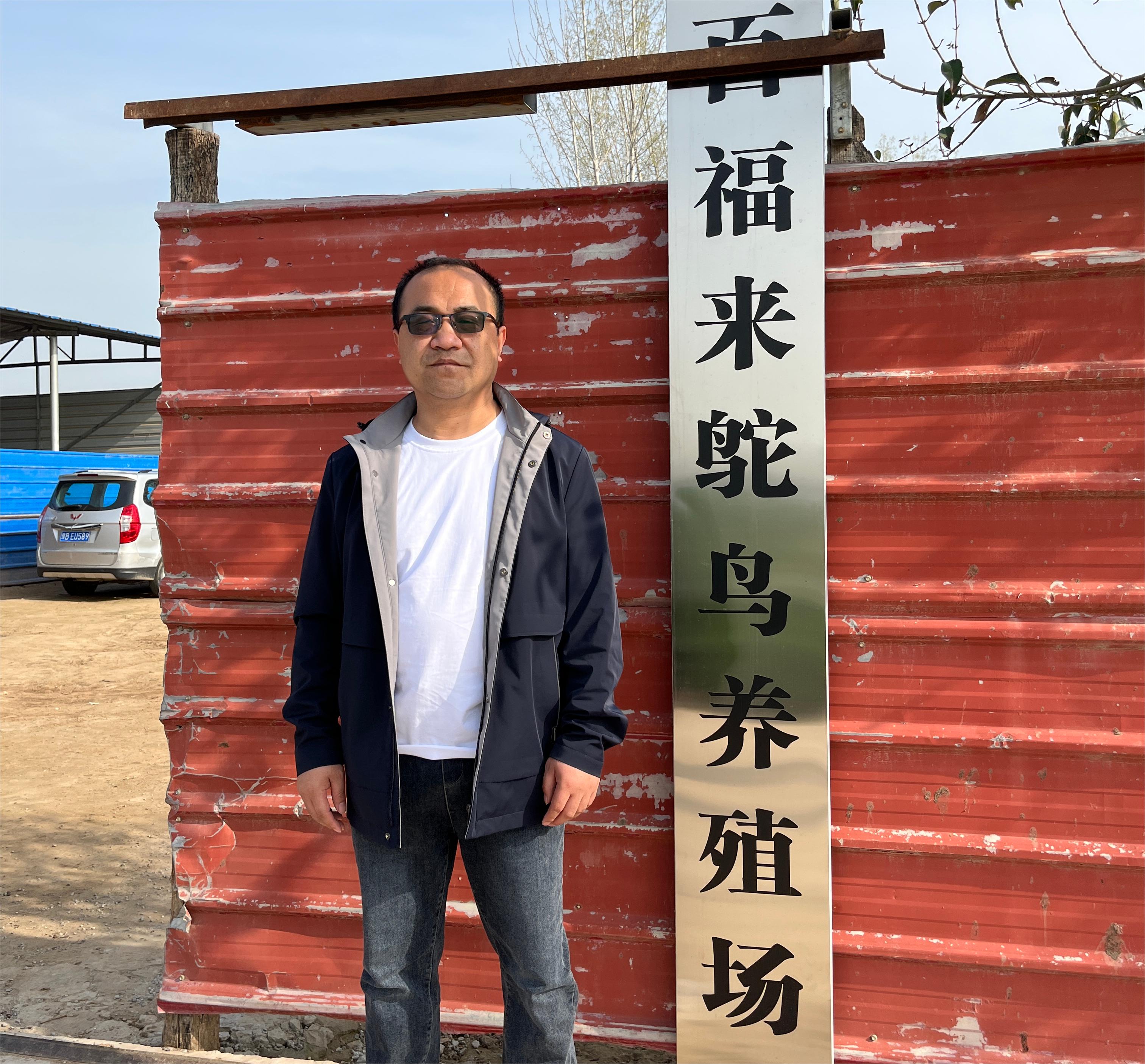 德佳飼料王嘉總監(jiān)深入安徽，河南鴕鳥養(yǎng)殖前線，共促鴕鳥產(chǎn)業(yè)綠色發(fā)展